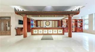 Beijing Junwangfu Hotel - 2