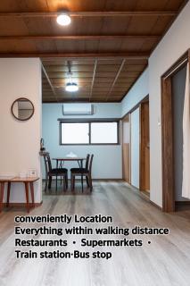Kumano Kodo Private Stay-ALLEY HOUSE-Nachikatsuura - 9