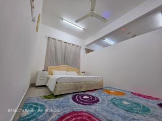 B1 Studio Room - Serviced Apartment - Dar Al Hoboor - Seeb - Muscat Flat - Private Kitchen & Bathroom - Ground Floor - Free Parking & WiFi - ب1 غرفة استديو - شقة مفروشة - دار الحبور - السيب - مسقط - مطبخ وحمام خاص - الدور الأرضي - مواقف مجانية - واي فاي - 4