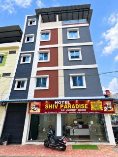 Hotel Shiv Paradise - 5