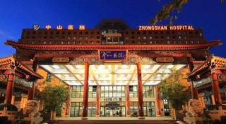 Jinglai Selected Hotel - Shanghai Xujiahui Tianzifang Branch - 2