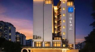 Naiwei L Executive Apartments - 3