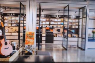 Atour Music Hotel Hangzhou West Lake - 6