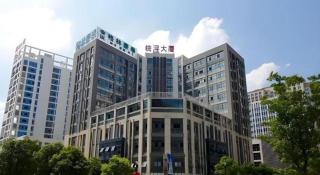 GreenTree Inn Hefei Binhu Exhibition Center Hotel - 5