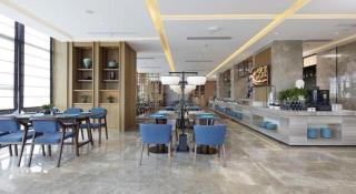 SSAW Boutique Hotel Yangzhou - 0