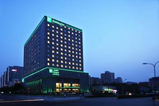 Holiday Inn Beijing Deshengmen by IHG - 7