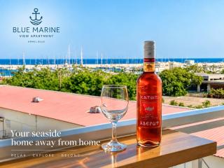 Blue Marine View Apartment - 9