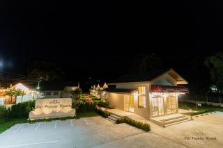 Pai Popular Resort - 1