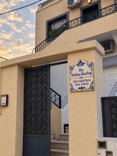 The Medina Rooftop - 8