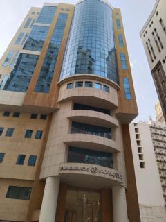 Diyar Al Nada Hotel - 0