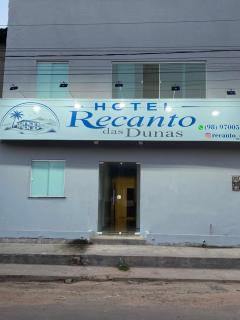 Recanto das dunas hotel - 3