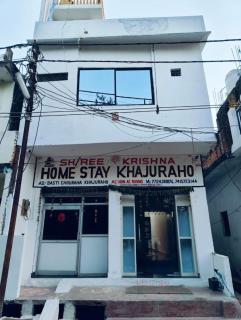 Shree krishana homestay , khajuraho - 1