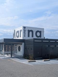 Motel La Marina - 9