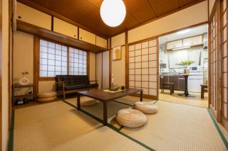 DAIKOKU INN Yudo - Osaka - 0