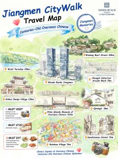 Wanda Realm Jiangmen - 6