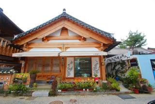 Jeonju Keunjudaengii Pension - 8