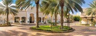 Vivienda Hotel Villas, Turki Al Awwal - 8