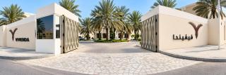 Vivienda Hotel Villas, Turki Al Awwal - 9