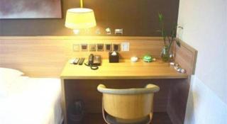 IU Hotel Chengdu Jianyang Xiongzhou Plaza - 7