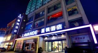 Lavande Hotels Changzhi City God Temple - 8