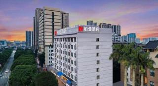 JTOUR Inn Nanning Normal University Beihu South Road Metro Station - 3