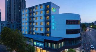 City Comfort Inn Wuhan Zhongnan Road Fujiaopo - 6