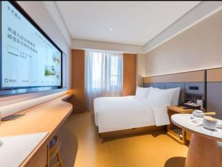JI Hotel Beijing Huilongguan West Big Street Beside The Subway全季北京回龙观西大街地铁站酒店 - 8