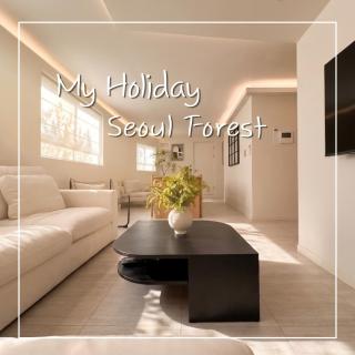 My Holiday Seoul Forest - 0