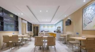 City Comfort Inn Huangshi Daye Tongluowan Business Street - 5