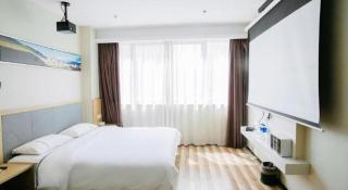 City Comfort Inn Zhenjiang Jurong Shimao - 1