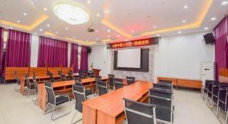 PAI Hotels Shijiazhuang Railway Station West Square - 2