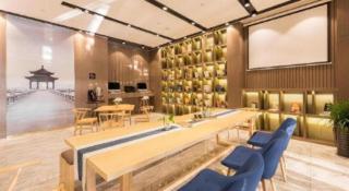 Atour Hotel Suzhou Industrial Park Yangcheng Lake Peninsula - 9