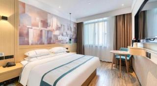 City Comfort Inn Kunming High-speed Railway South Station 7th Street Area - 2