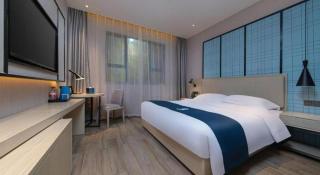 Echarm Hotel Nanchang Bayi Square Metro Station Wushang MALL - 4