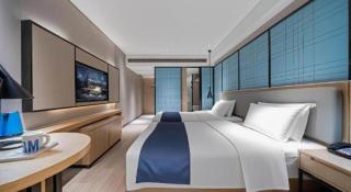Echarm Hotel Nanchang Bayi Square Metro Station Wushang MALL - 3