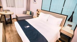 Echarm Hotel Hefei South Railway Station Qiupuhe Road Metro Station - 2