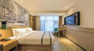 City Comfort Inn Shiyan High-speed Railway Wanda Plaza - 2