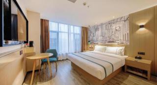 City Comfort Inn Shiyan High-speed Railway Wanda Plaza - 3