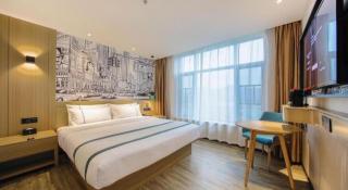 City Comfort Inn Shiyan High-speed Railway Wanda Plaza - 6