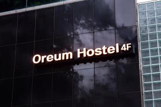 Oreum Hotel Dongdaemun - 7