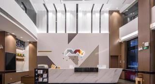 Borrman Hotel Nanning Heng County Jasmine - 6
