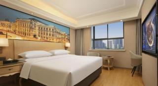 Vienna Hotel Hunan Hengyang Leiyang - 2