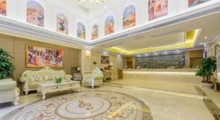 Vienna Hotel Guangxi Guilin Yongfu Station - 5