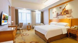 Vienna Hotel Guangdong Dongguan Chengnan Station - 5