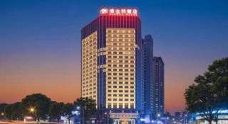 Vienna Hotel Guangdong Dongguan Chengnan Station - 6