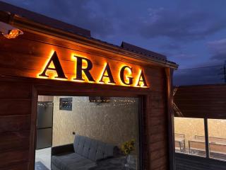 Araga Guest House with BBQ & Gazebo near Myler Resort - 2