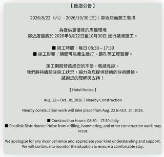 HUAN Serviced Residence - 9