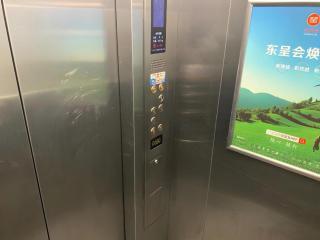City Comfort Inn Changsha Sifangping University of National Defense Science and Technology - 1