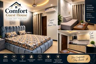 Bahira comfort guest house - 2