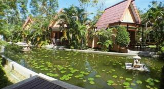 Ko Kut Ao Phrao Beach Resort - 5